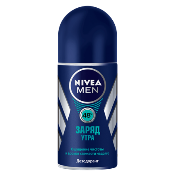 Deodorant Transparent PNG Image