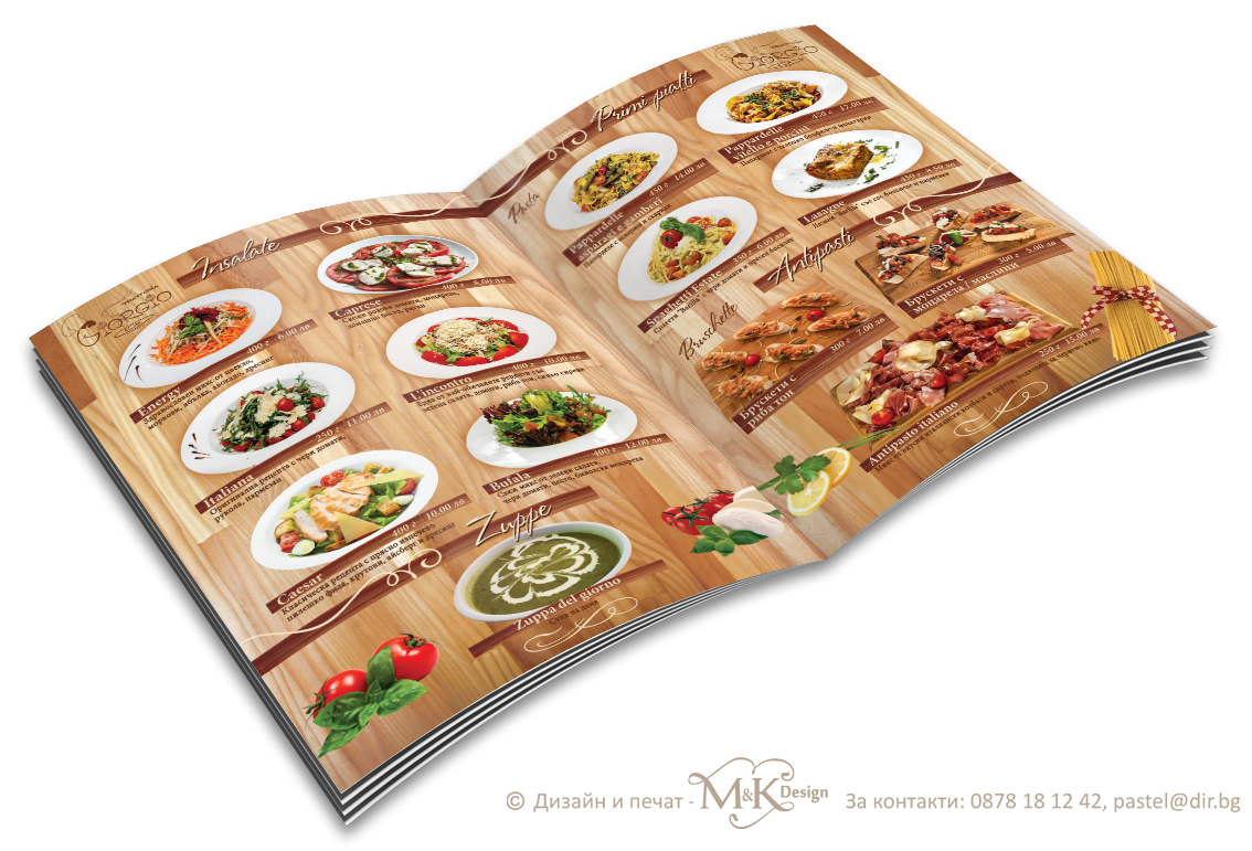 Dish Cuisine Restaurant Recipe Menu Transparent PNG Image