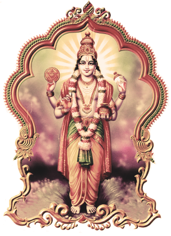 God Transparent PNG Image