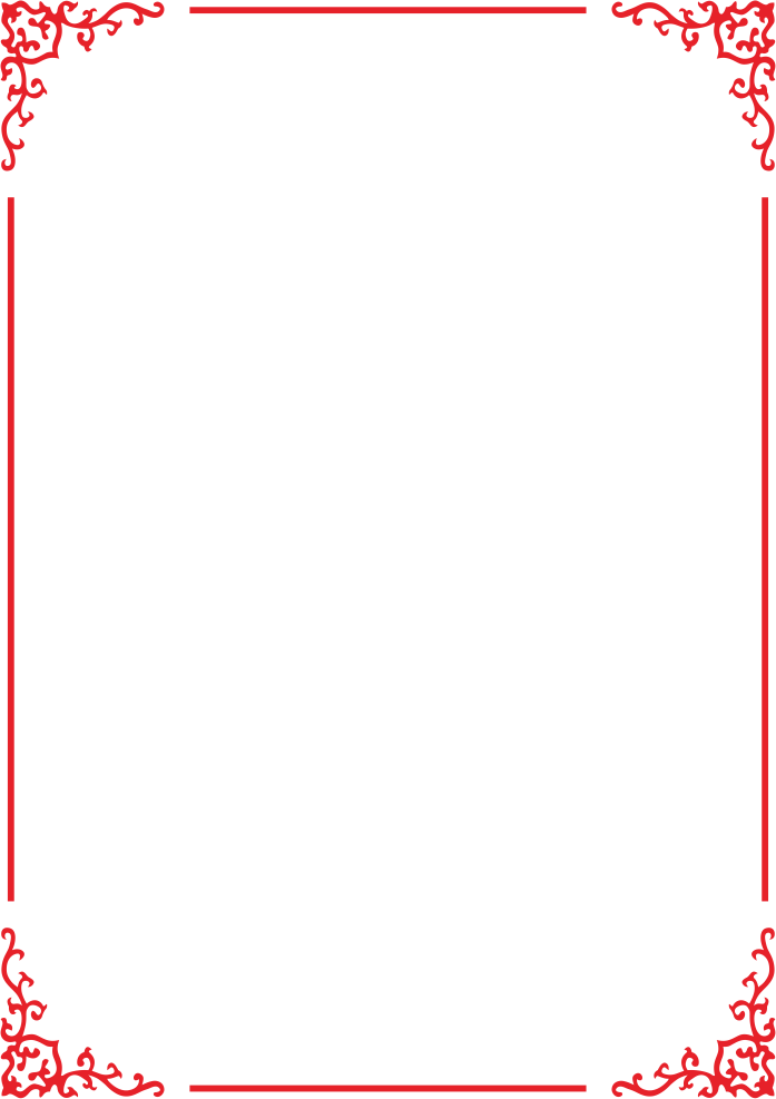 Google Border,Borders Frame,Red Border,European Book Red Transparent PNG Image