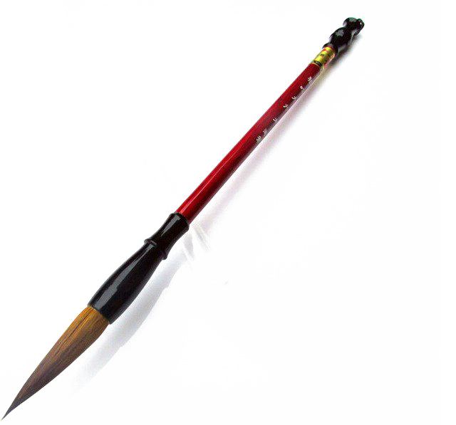 Calligraphy Brush Transparent PNG Image