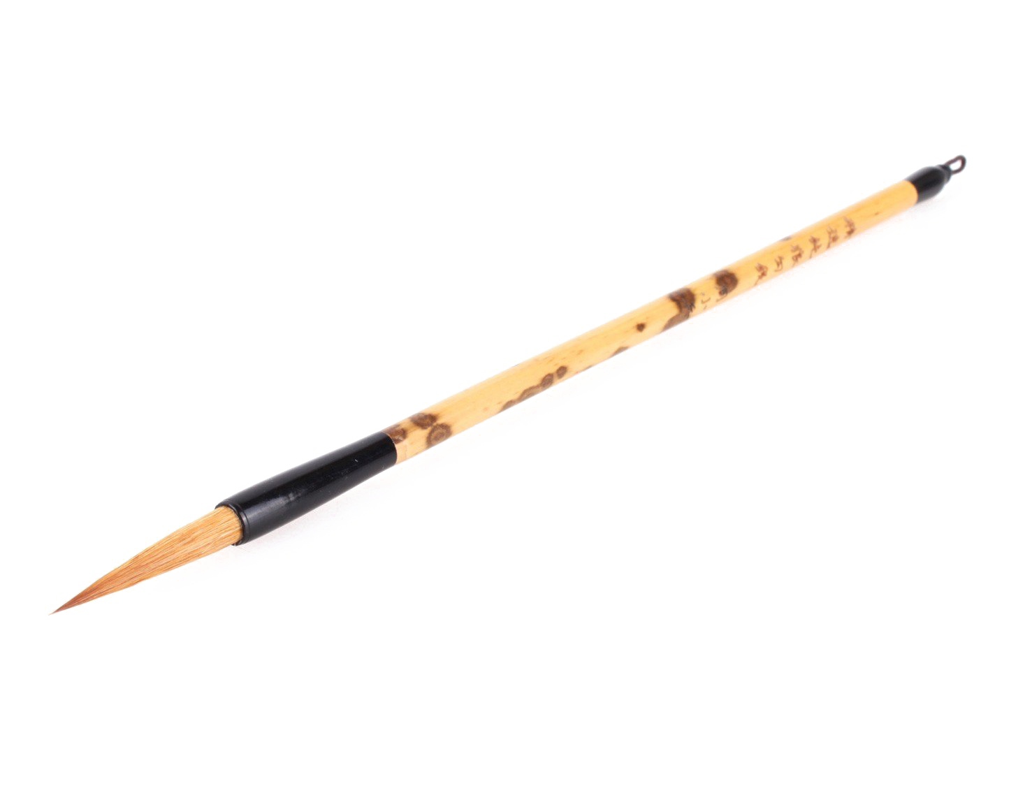 Calligraphy Brush Transparent PNG Image