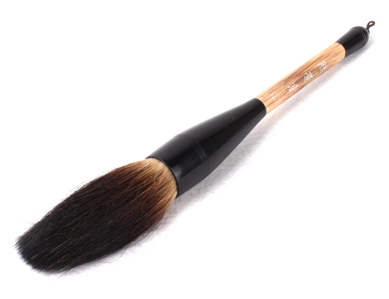 Calligraphy Brush Transparent PNG Image