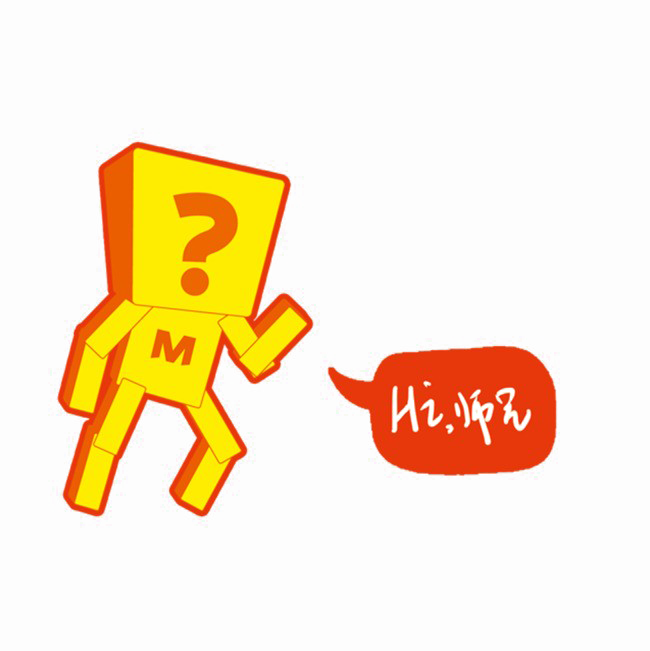 Abstract People Transparent PNG Image