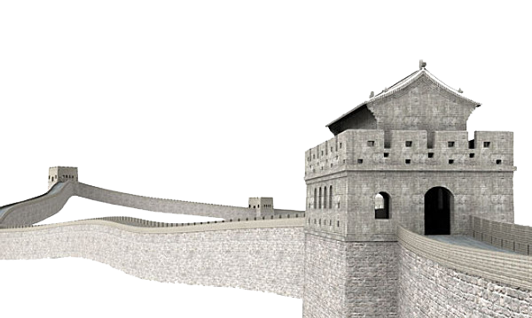 Great Wall Of China Transparent PNG Image