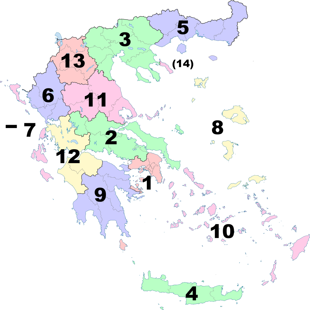 Map Greece Transparent PNG Image
