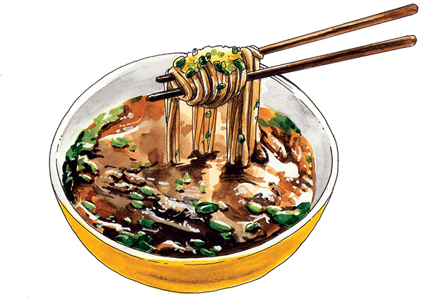 Japanese Food Transparent PNG Image