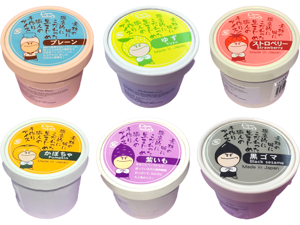 Japanese Ice Cream Transparent PNG Image