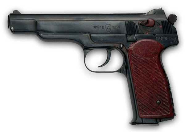 Apc Stechkin Handgun Transparent PNG Image
