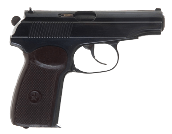Handgun Transparent PNG Image