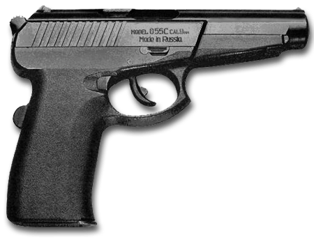 Handgun Grach Transparent PNG Image