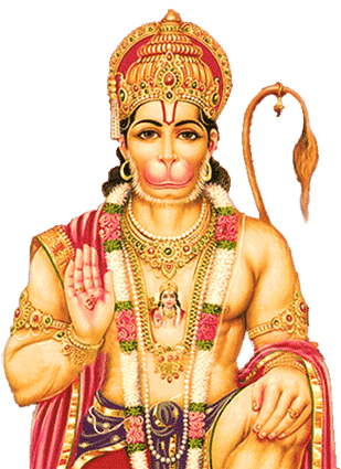 Hanuman File Transparent PNG Image