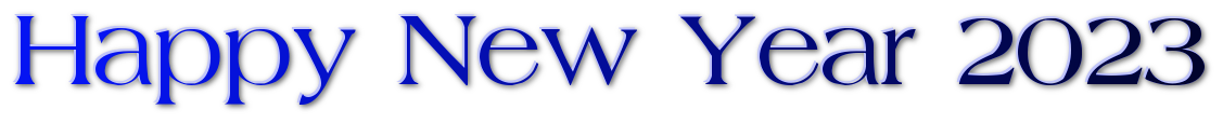 Happy New Year 2023 Text Transparent PNG Image