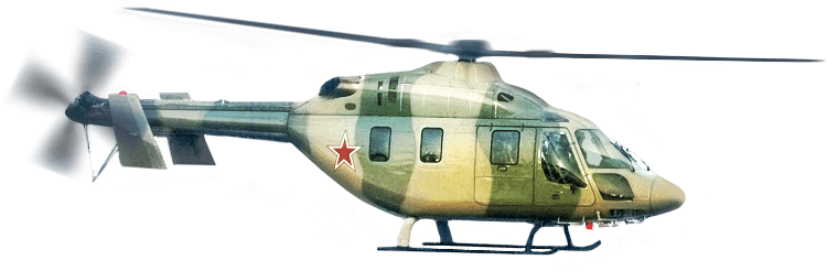 Helicopter Transparent PNG Image