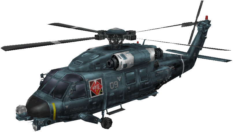 Helicopter Transparent PNG Image