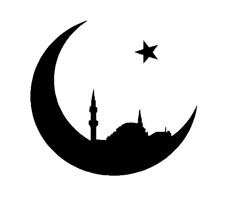 Islam Transparent PNG Image