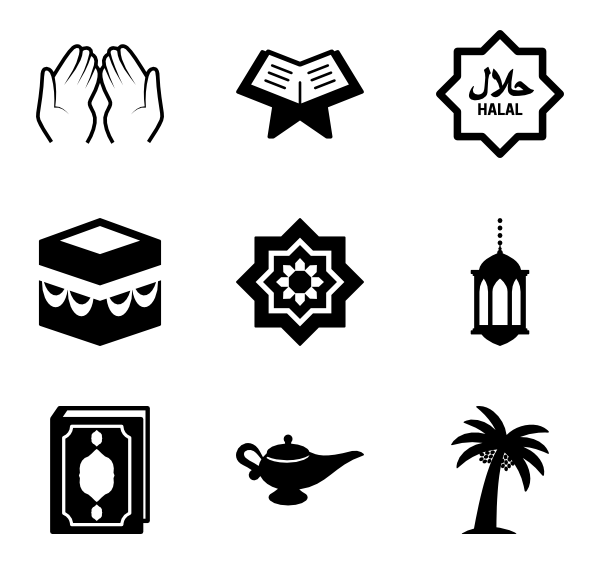Islam Transparent PNG Image