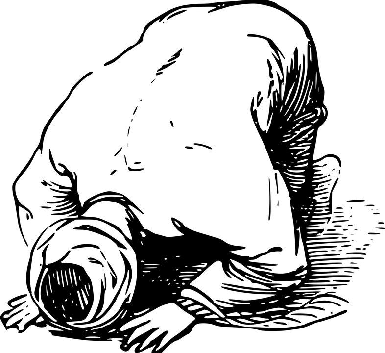 Islam Transparent PNG Image