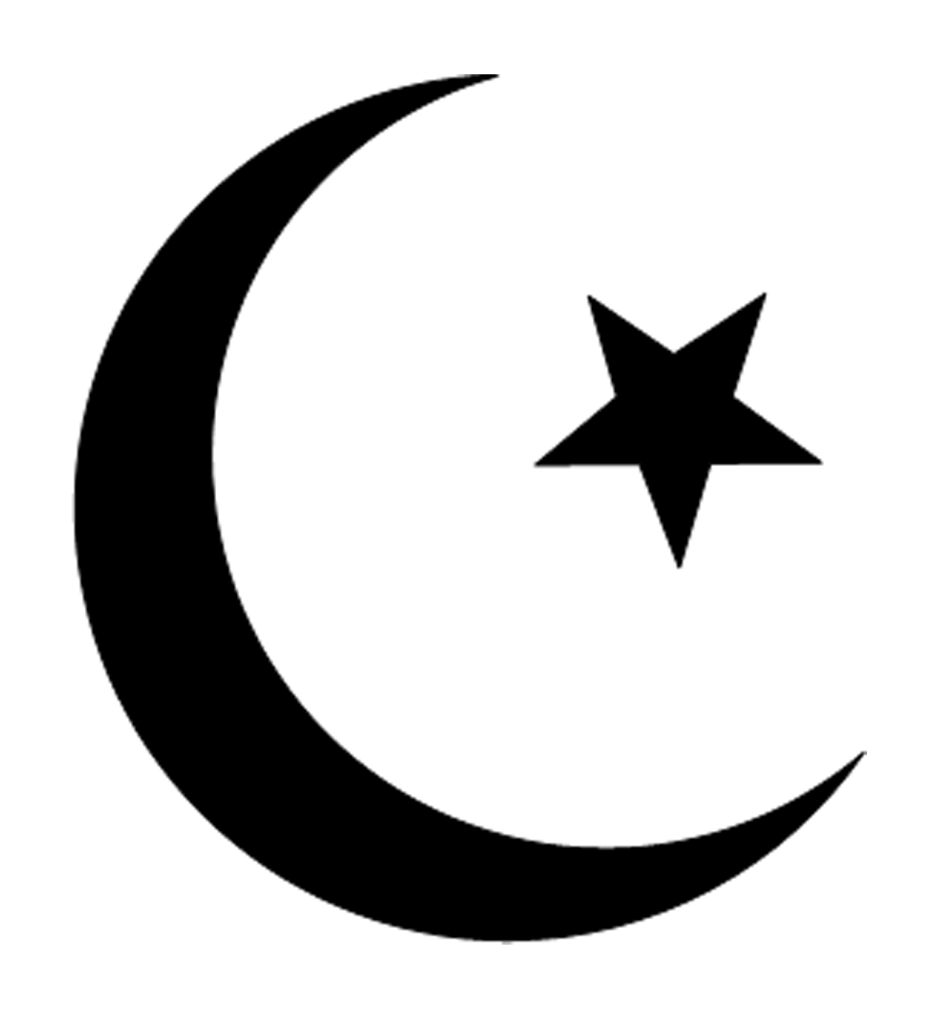 Islam Transparent PNG Image