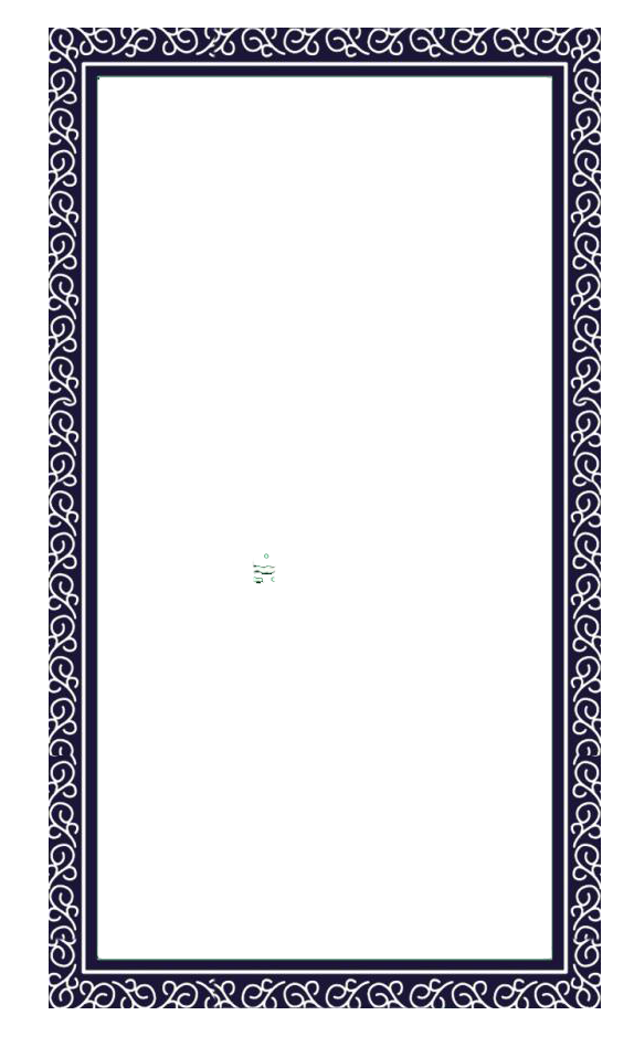 Illustrator Islamic Adobe Frame Islam Transparent PNG Image