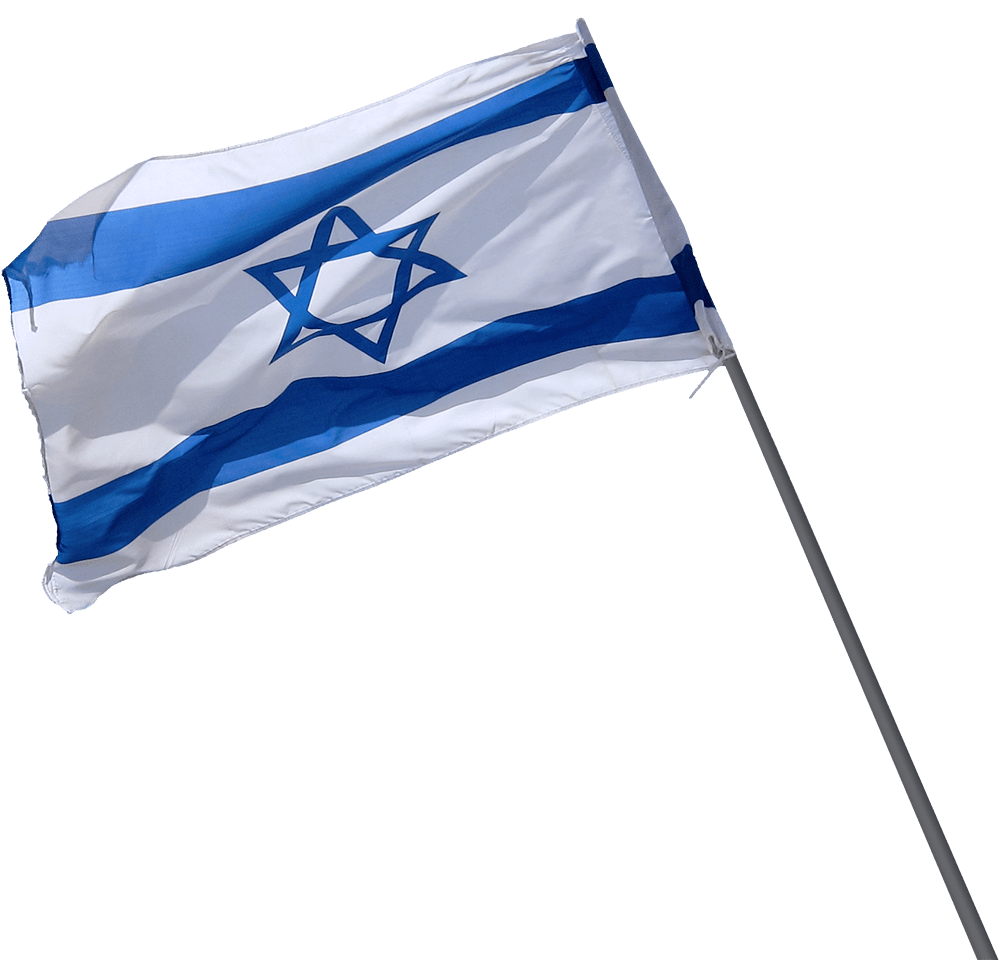 Israel Flag Transparent PNG Image