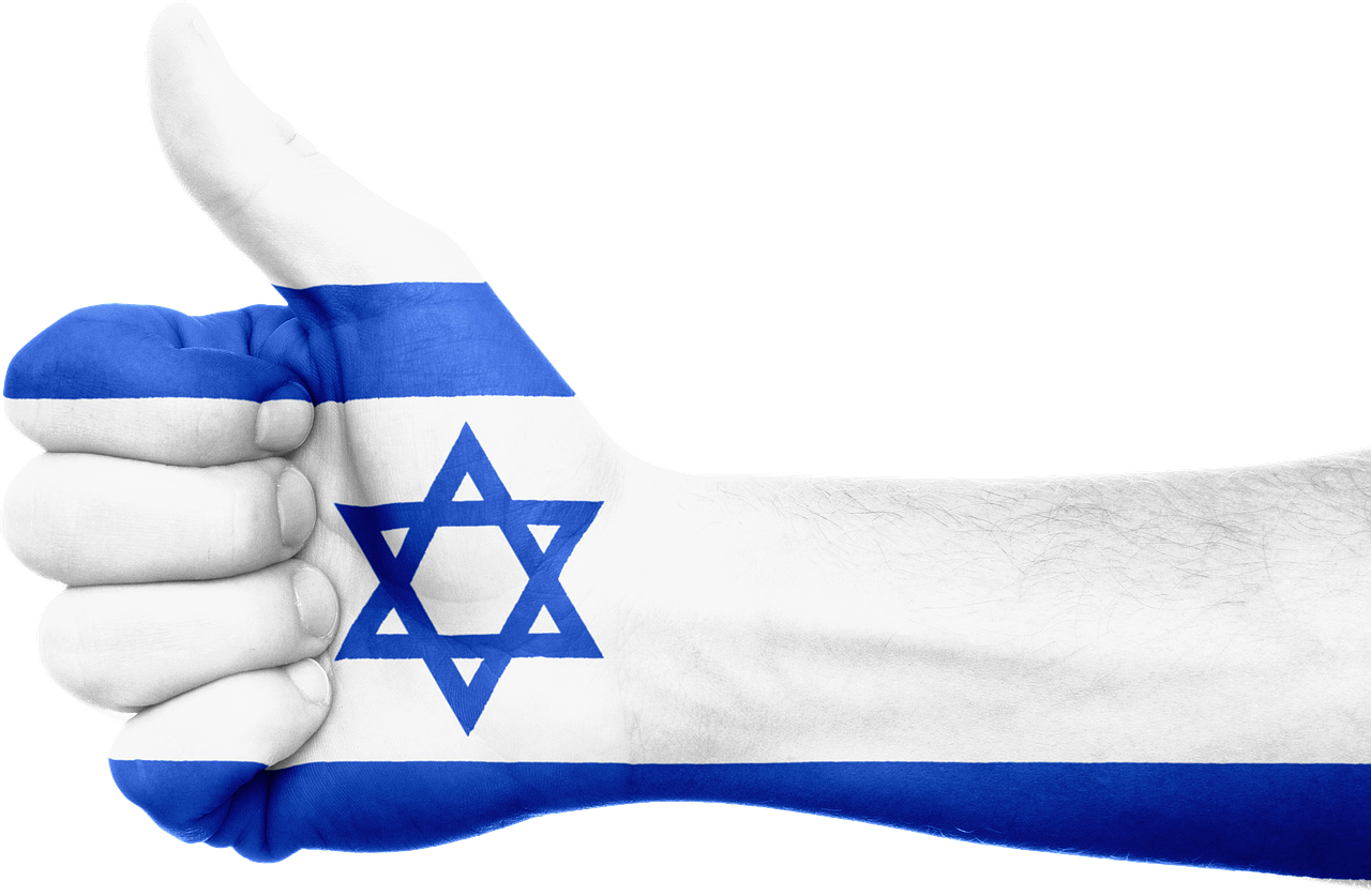 Israel Flag Transparent PNG Image
