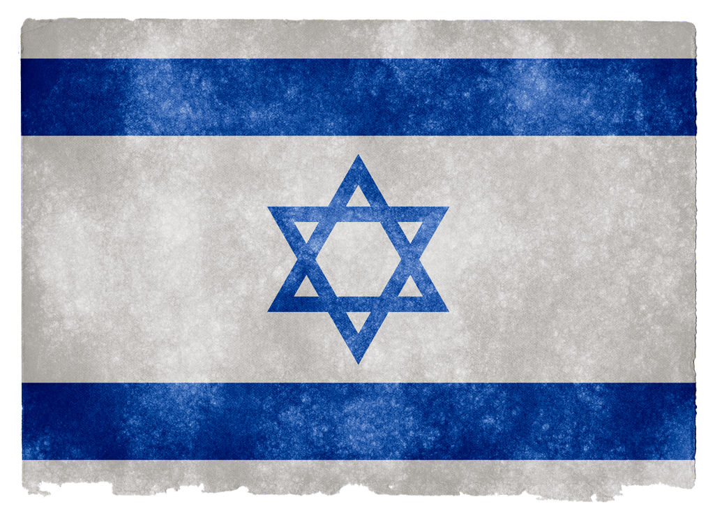 Israel Flag Transparent PNG Image