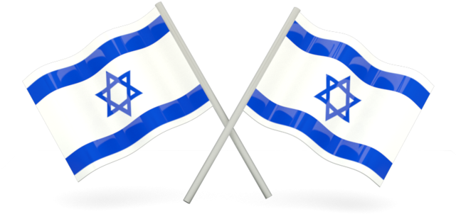 Israel Flag Transparent PNG Image