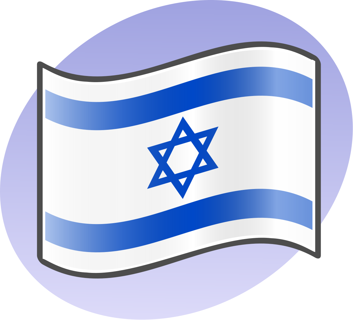 Israel Flag Transparent PNG Image