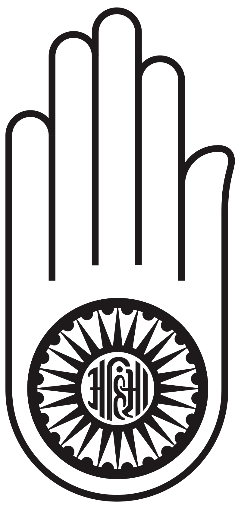 Jainism Symbol Hand Transparent PNG Image