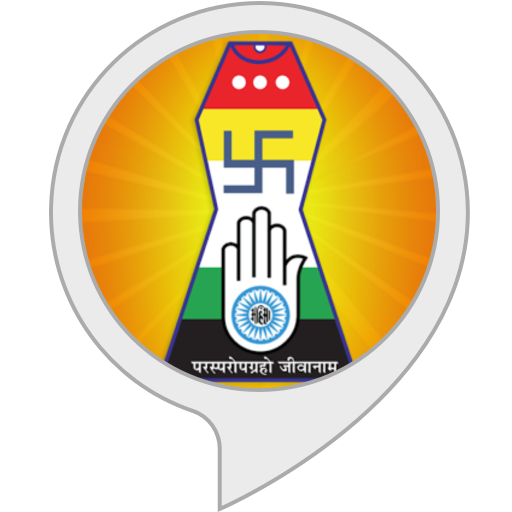 Jainism Symbol Transparent PNG Image