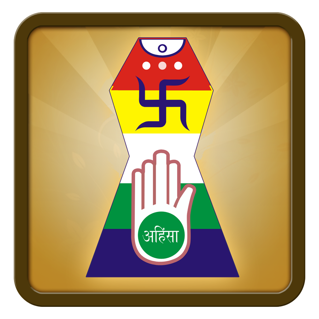 Jainism Symbol Transparent PNG Image