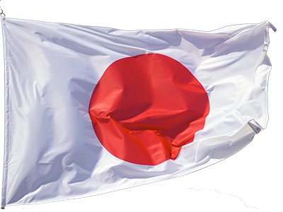 Japan Flag Transparent PNG Image