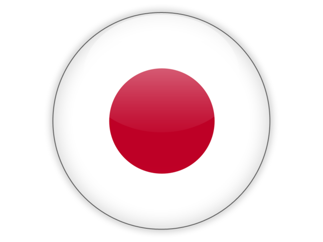 Japan Flag Transparent PNG Image