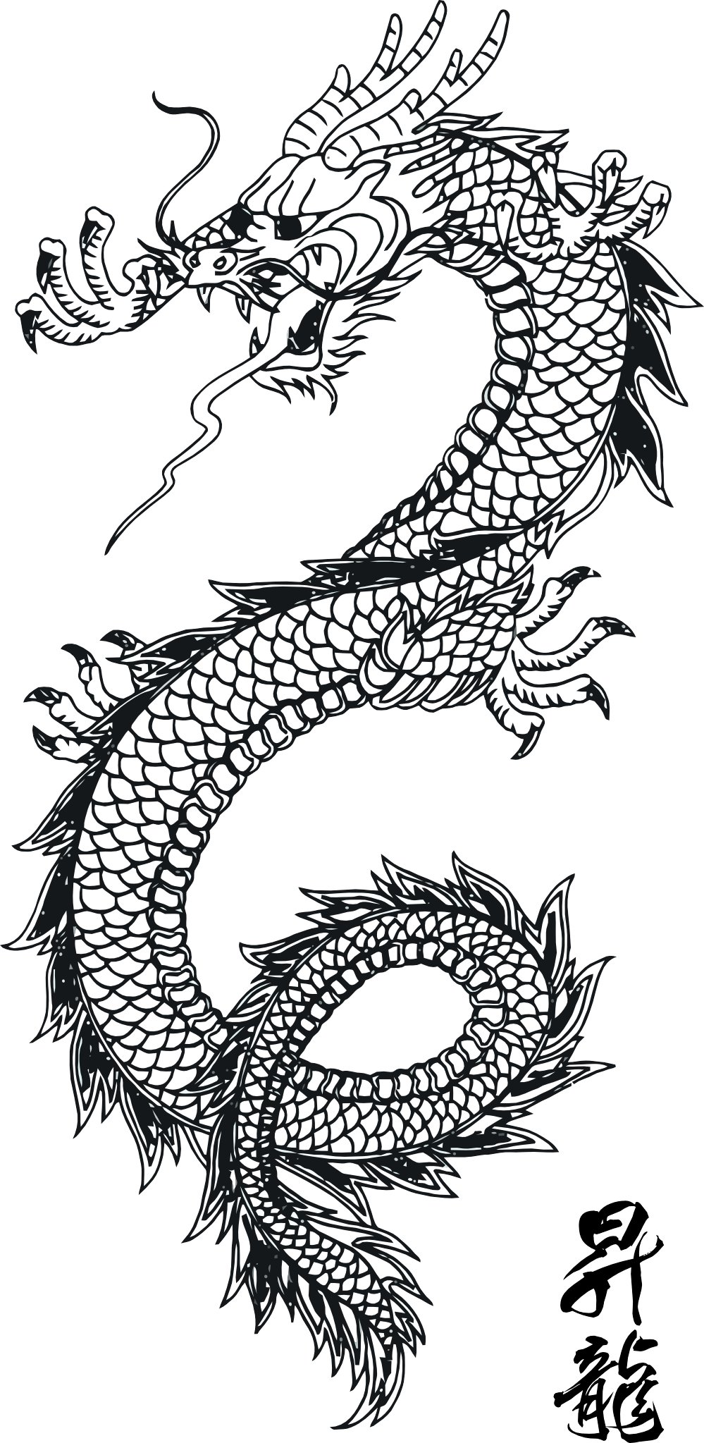 Tattoo Art Chinese Japanese Dragon Black Transparent PNG Image