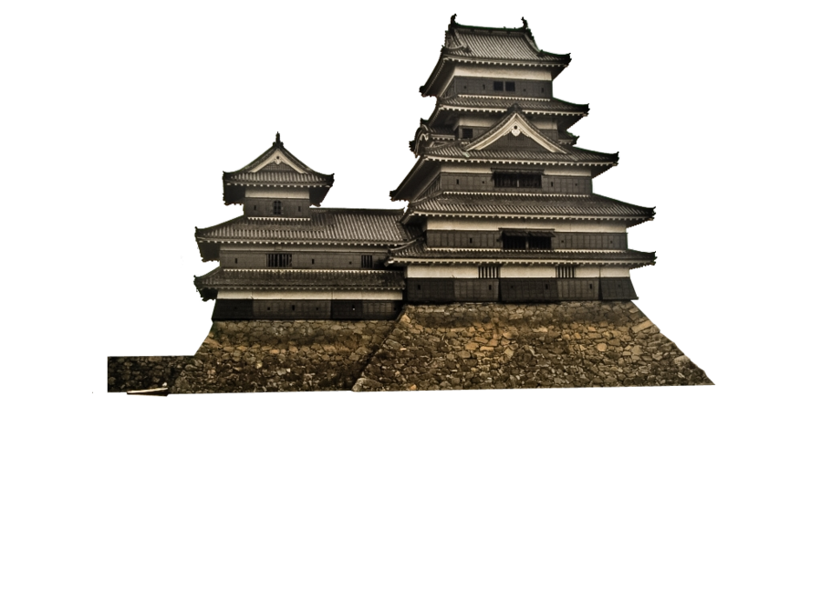 Japanese Transparent PNG Image