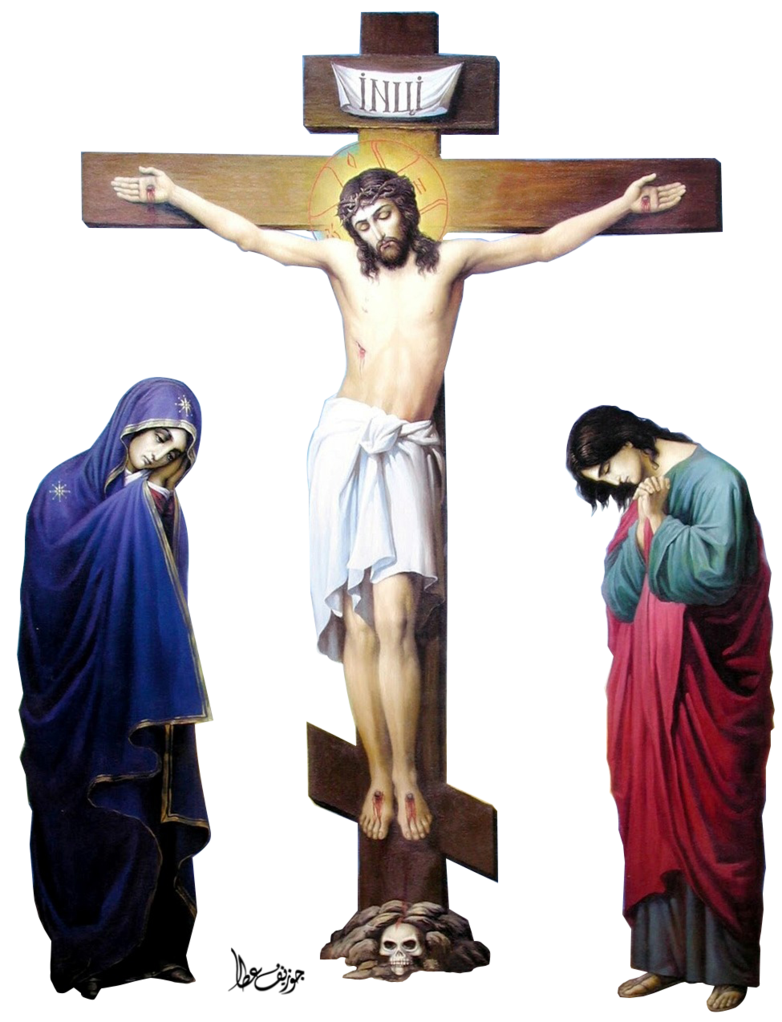 Jesus Christ Transparent PNG Image