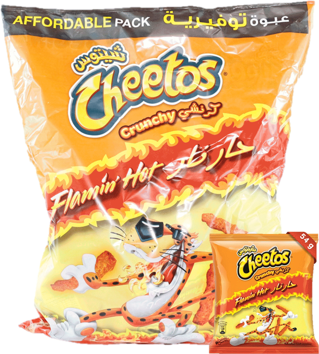 Cheetos Crunchy Pack Transparent PNG Image