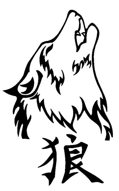 Kanji Tattoos High-Quality Transparent PNG Image