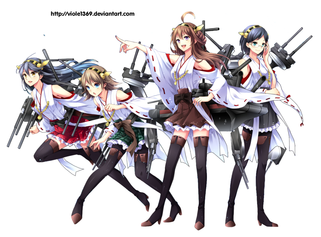 Kantai Transparent PNG Image