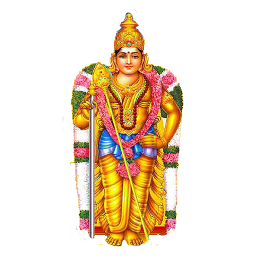 Lord Kartikeya Transparent PNG Image