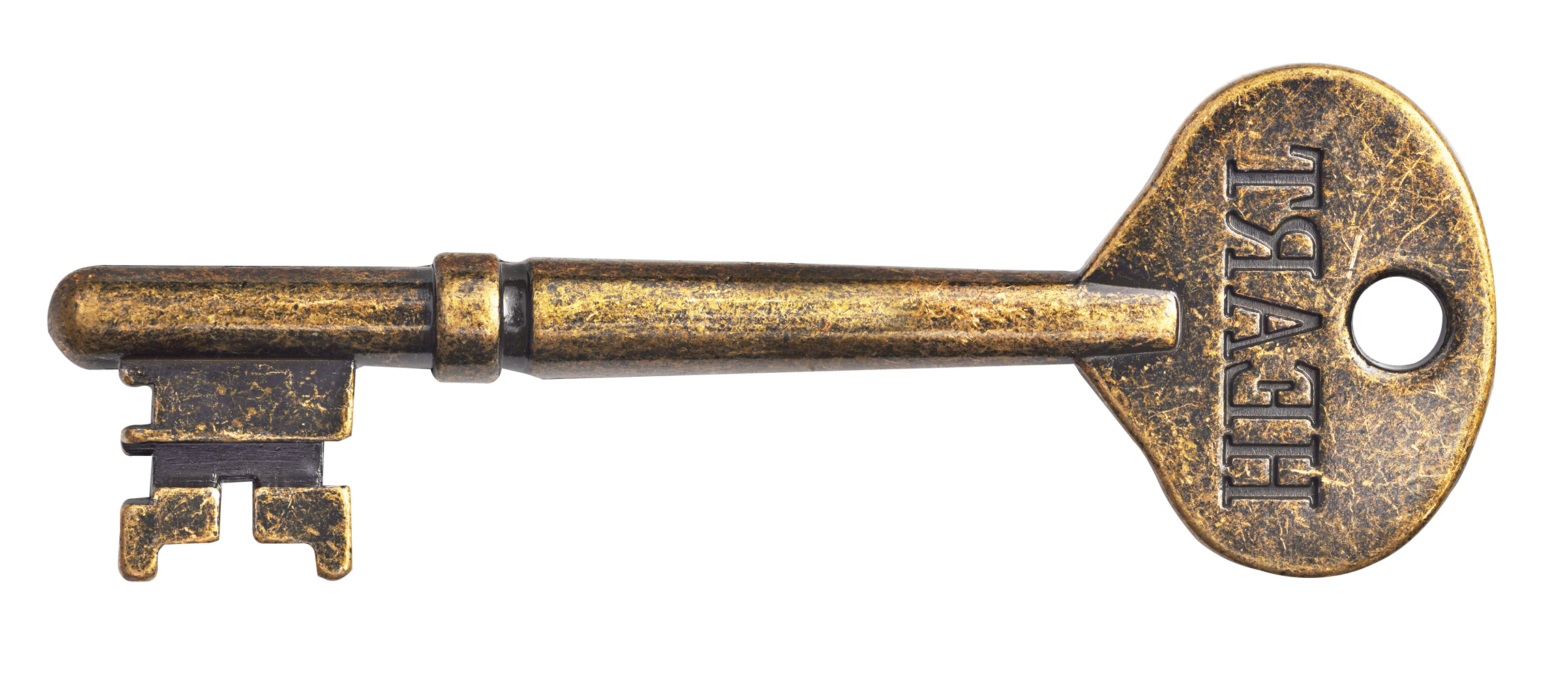 Antique Key Gold Transparent PNG Image