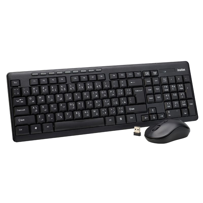 And Mouse Keyboard Transparent PNG Image