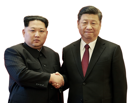 Kim Jong-Un Transparent PNG Image