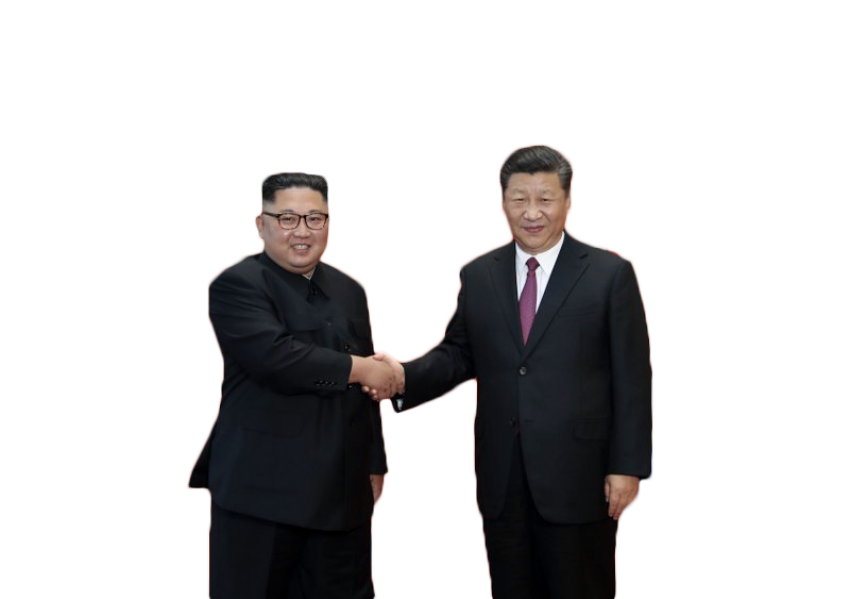 Kim Jong-Un Transparent PNG Image
