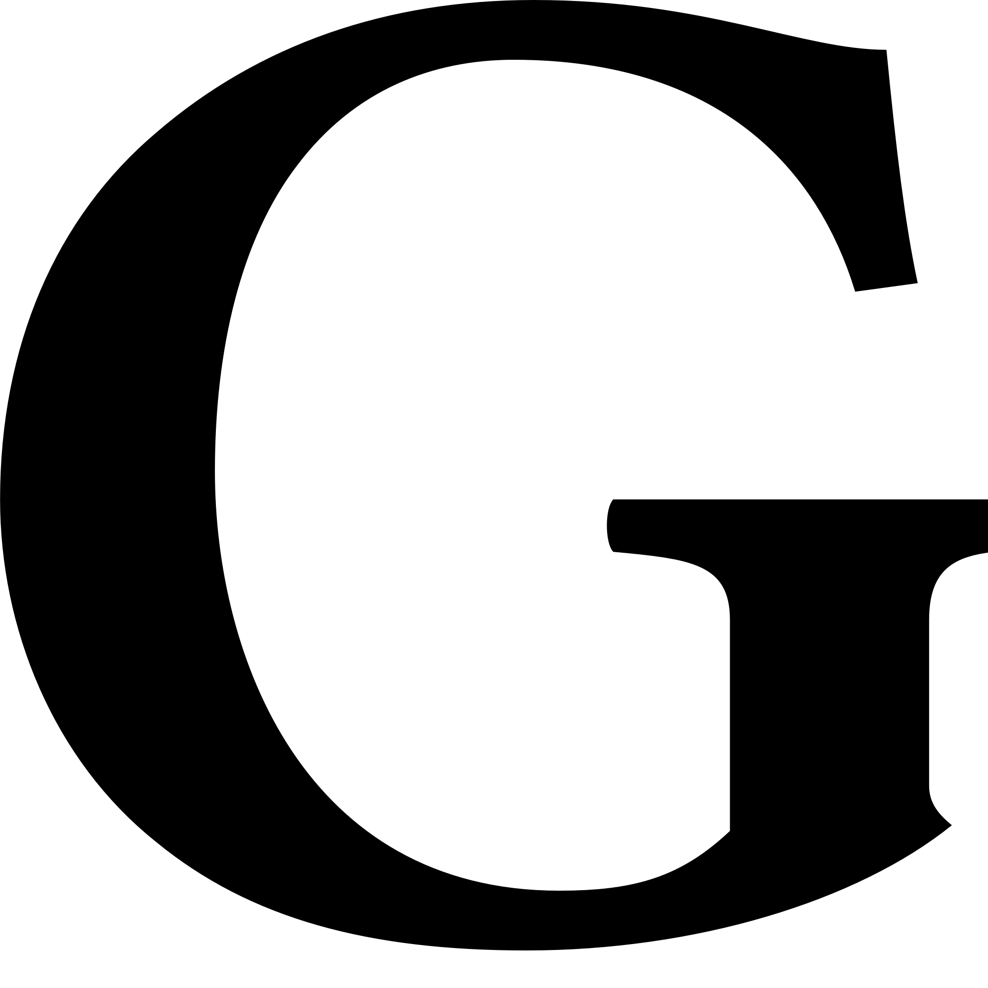 Alphabet Black Transparent PNG Image