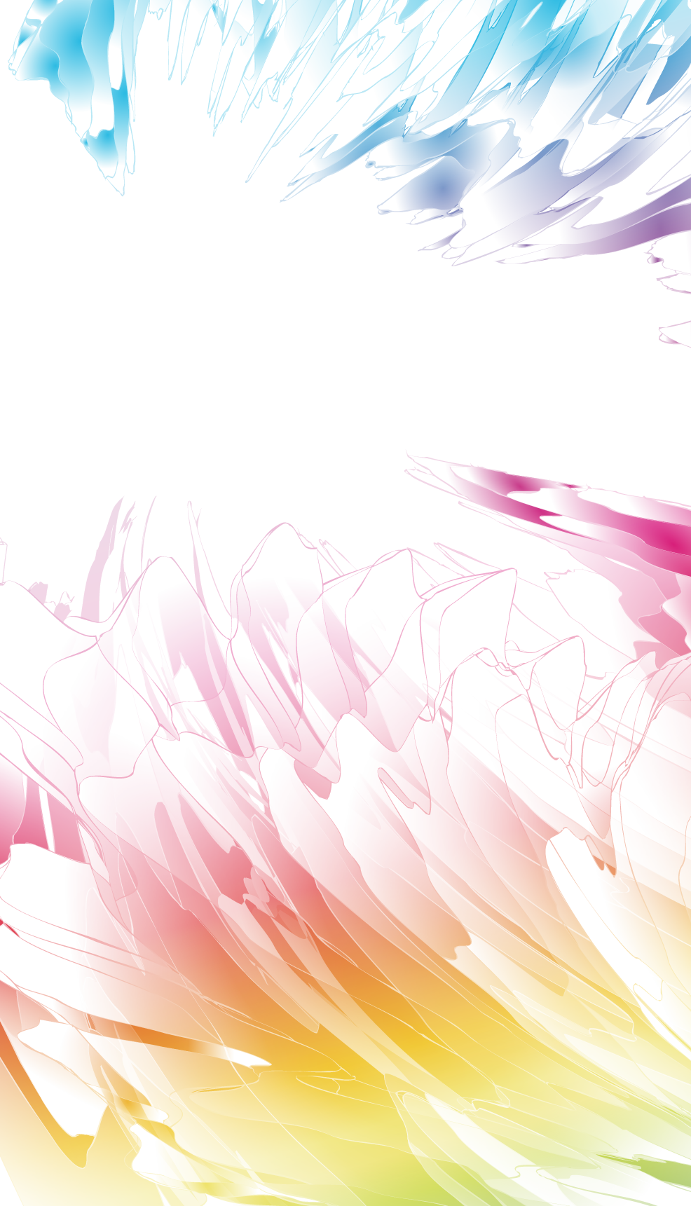 Light Border Effect Glow Transparent PNG Image