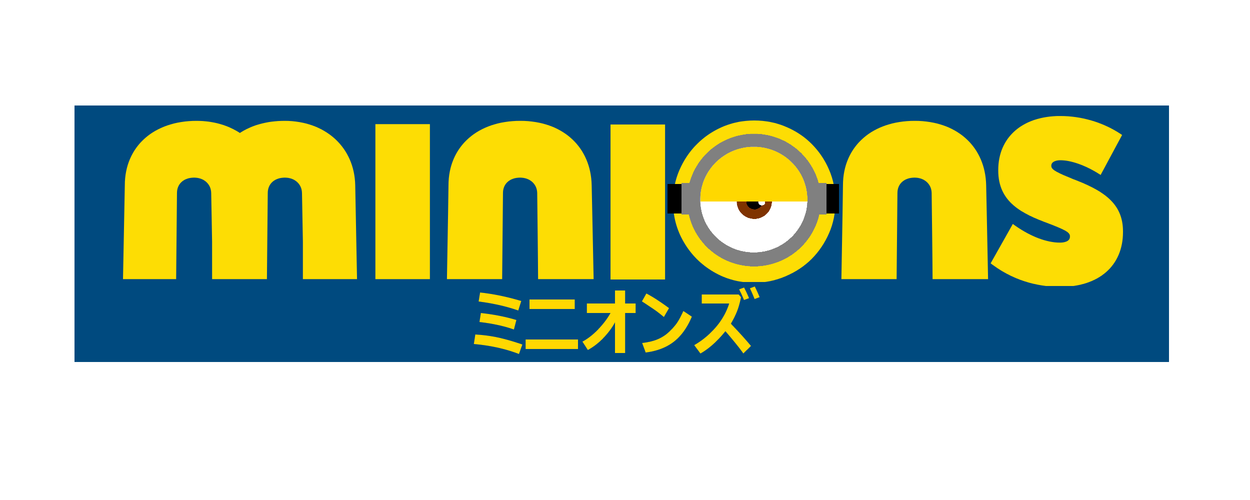 Logo Minions Transparent PNG Image