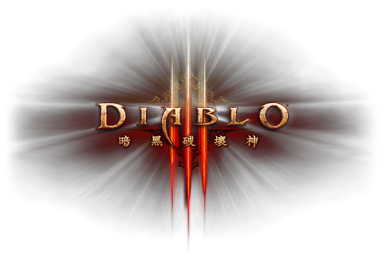 Logo Iii Diablo Transparent PNG Image