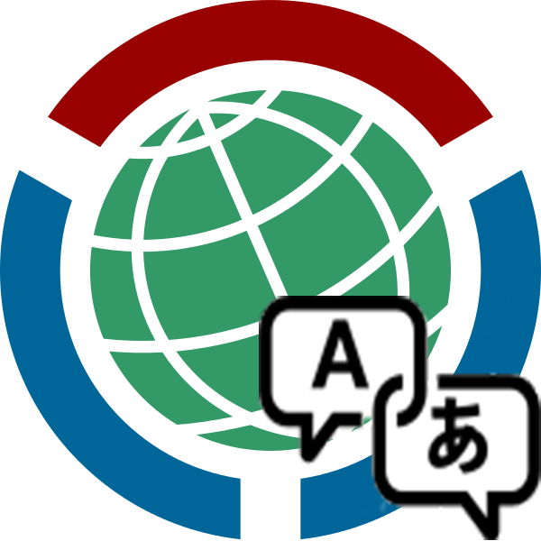 Logo Translation Transparent PNG Image